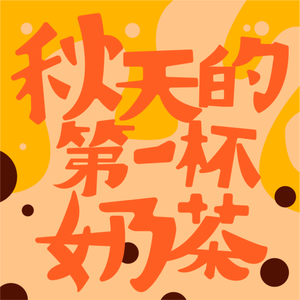 欧美性爱xx×高潮喷水
