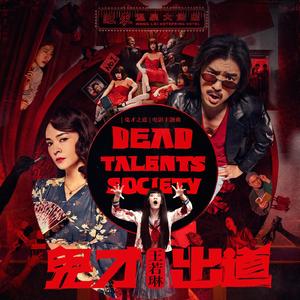 欧美性爱xx×高潮喷水
