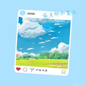 欧美性爱xx×高潮喷水
