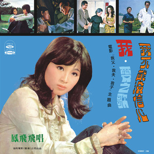 欧美性爱xx×高潮喷水
