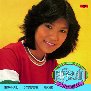 欧美性爱xx×高潮喷水
