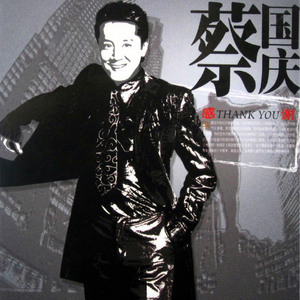 欧美性爱xx×高潮喷水
