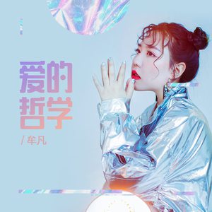 欧美性爱xx×高潮喷水
