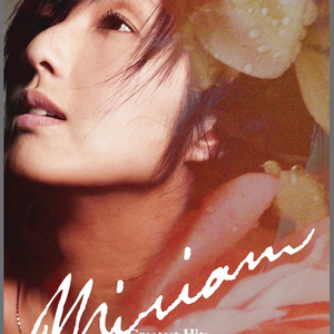 欧美性爱xx×高潮喷水
