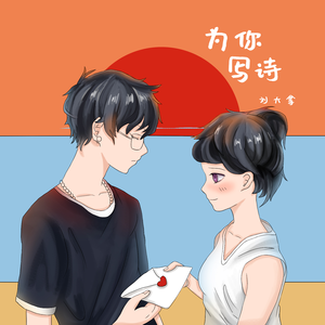 欧美性爱xx×高潮喷水
