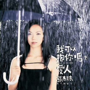 欧美性爱xx×高潮喷水
