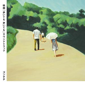 欧美性爱xx×高潮喷水
