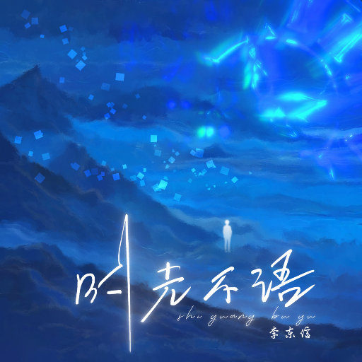 欧美性爱xx×高潮喷水
